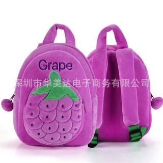 balo hình quả em bé cute