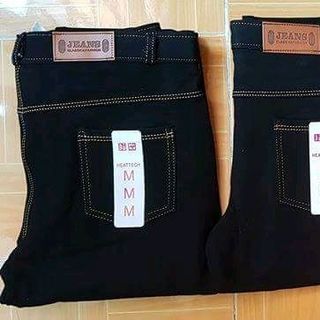 legging giả jean