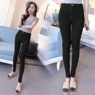 legging giả jean