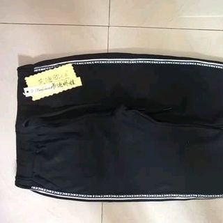 leggings baggy