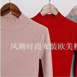 sale hàng quảng châu