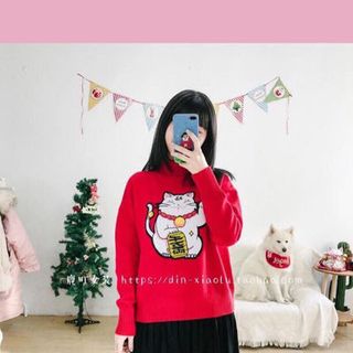 Áo mèo thần tài may mắn