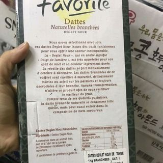 Chà là Pháp