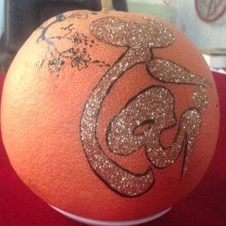 Bưởi Đỏ Tiến Vua - Sản Vật Của Thanh Hoá