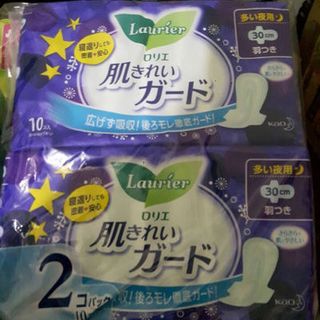 BVS Laurier nội địa Nhật