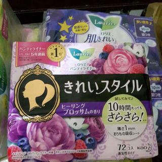 BVS Laurier nội địa Nhật