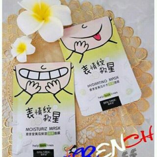 Mặt nạ mặt cười Bisutang