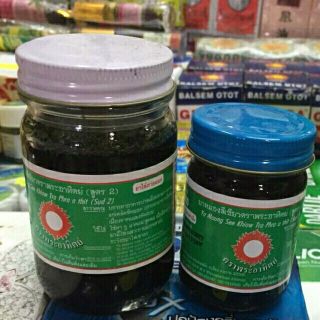 Dầu cù là đen mật gấu chai lớn 120g