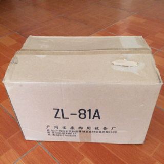 bếp chiên nhúng điện đơn Zl-81a