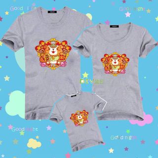 Áo gia đình mèo tết