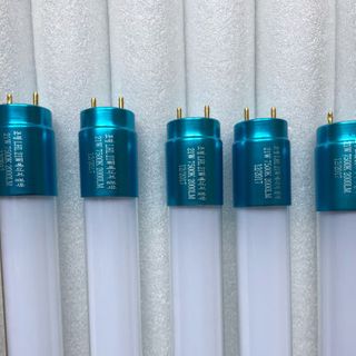 típ led lhl 21w 25w 31w