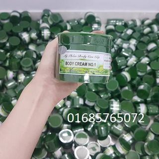 KEM BODY CREAM NO1