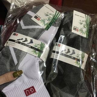 Tất Gu- UNQL