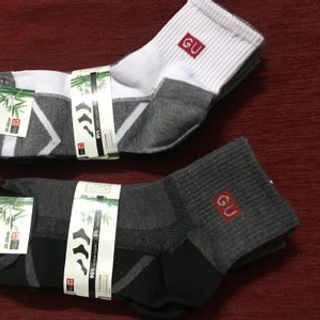 Tất GU-UNQL
