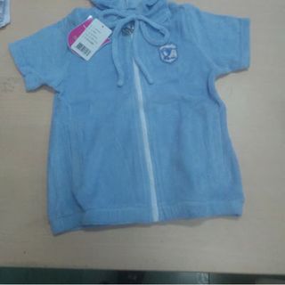 khoác baby