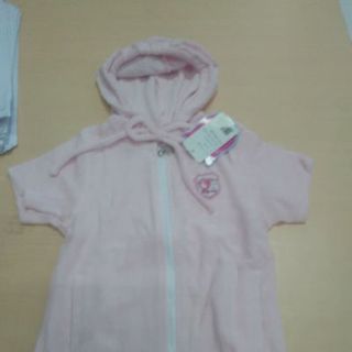 khoác baby