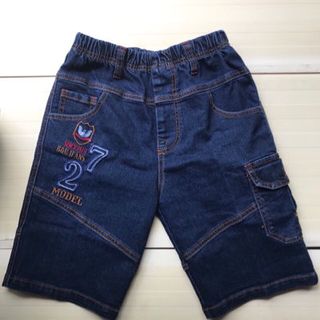 Jean Bé Trai size Đại