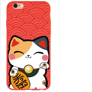vỏ ốp con mèo