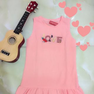 xả thập cẩm đầm len maxi áo jum trộn 28k chọn 30k