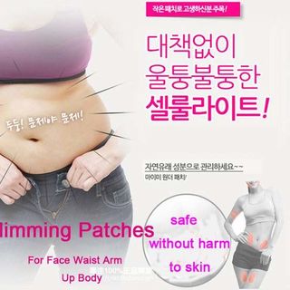 Miếng dán tan mỡ bắp tay eo Up Body Mymi Wonder Patch