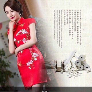 Đầm cách tân giá sỉ