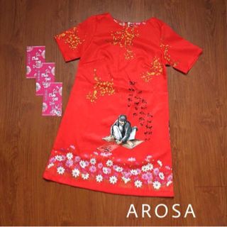 Đầm cách tân giá sỉ