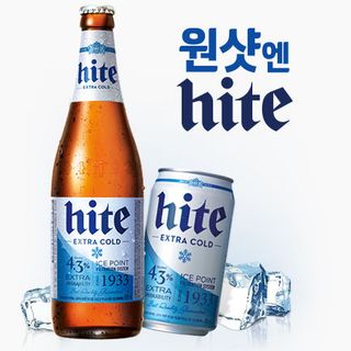 BIA HITE - BIA HÀN QUỐC giá sỉ