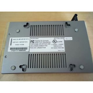 Bộ Phát Sóng Wifi Qwest Actiontec Verizon GT704WG Xám