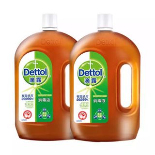 Dettol diệt khuẩn