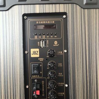Loa kẹo kéo JBZ NE108 tặng micro ko dây