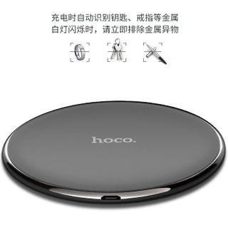 Hoco - Đế sạc không dây CW6 - hỗ trợ sạc nhanh 5V/1A