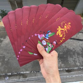 bao lì xì