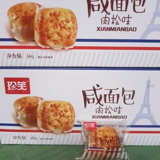Bánh chà bông t bơ
