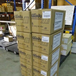 Cao dán Neobun Thái Lan