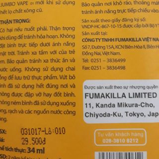 Chất Xông Đuổi Muỗi 45 Ngày Jumbo Vape Hương Hoa Ly 34ML