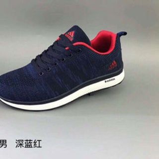 GIÀY ADIDASI F20
