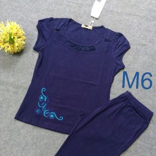 Đồ bộ cotton