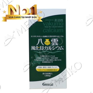 Canxi hữu cơ Phong hóa sò Yakumo 1500 viên nén