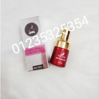SERUM COLLAGEN ELLY WHITE