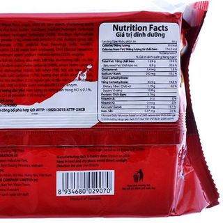 Bánh Cosy Marie 450g - 12 hộp/thùng