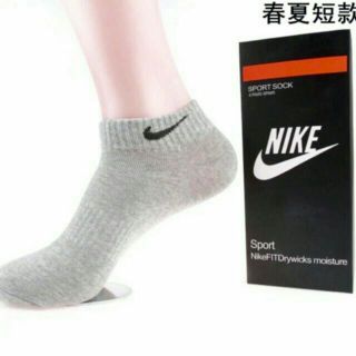 Hộp 5 đôi tất nam cổ ngắn được chọn màu