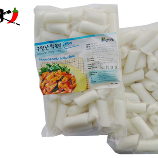 Bánh Gạo Hàn Quốc Ống