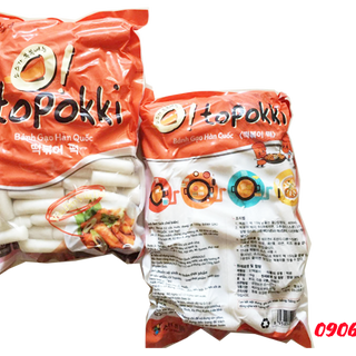 Bánh Gạo Hàn Quốc