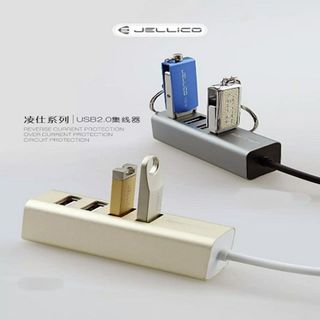 Jellico - Bộ Chia USB 4 Cổng