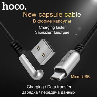 HOCO - Cáp sạc U17 3 in 1 cổng Lightning- Cổng Type C - Cổng Micro