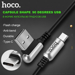 HOCO - Cáp sạc U17 3 in 1 cổng Lightning- Cổng Type C - Cổng Micro