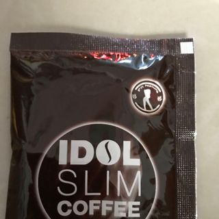 Coffee idol thái lan