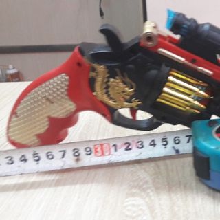 Súng bắn pin đồ chơi