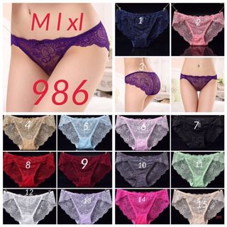 Quần lót toàn ren mềm mại