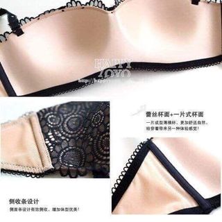 Bộ đồ lót không gọng